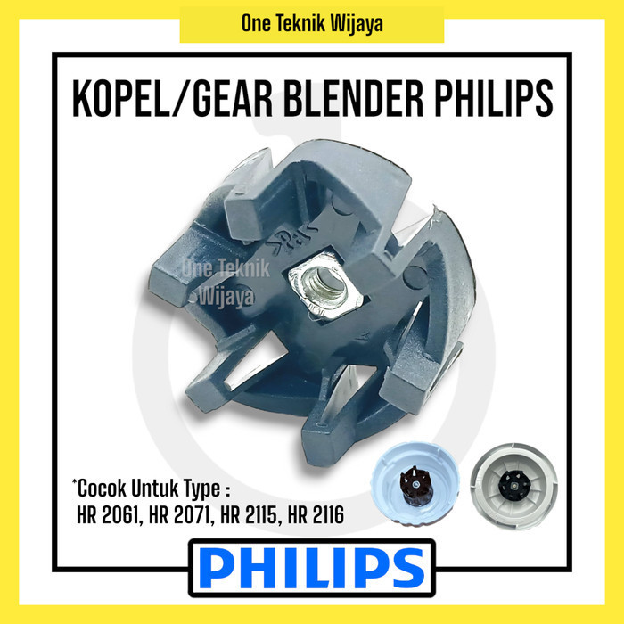 Gigi Konektor Blender Philips HR 2061, 2071, 2115, 2116 / Kopel Gear Plastik / Upper Mounting