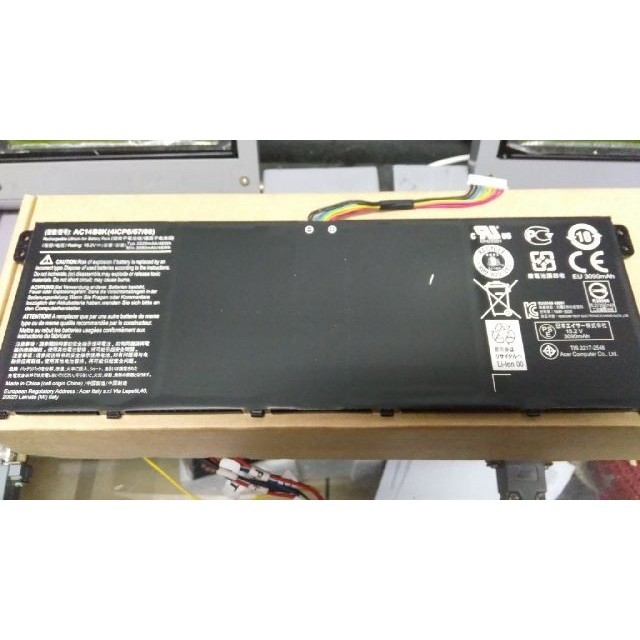 baterai acer aspire ES 11 ES1-131 ori