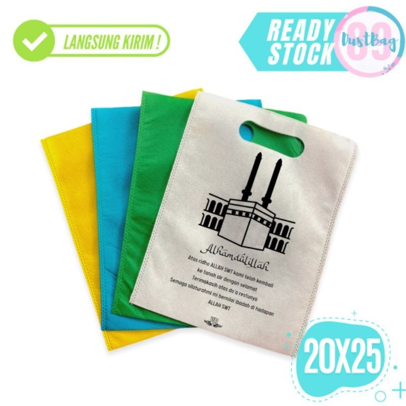 

Special Termurah Tas Bingkisan Souvenir Haji Umroh Oval Press Plong Murah Simple Unik Siap Kirim FOP 20X25