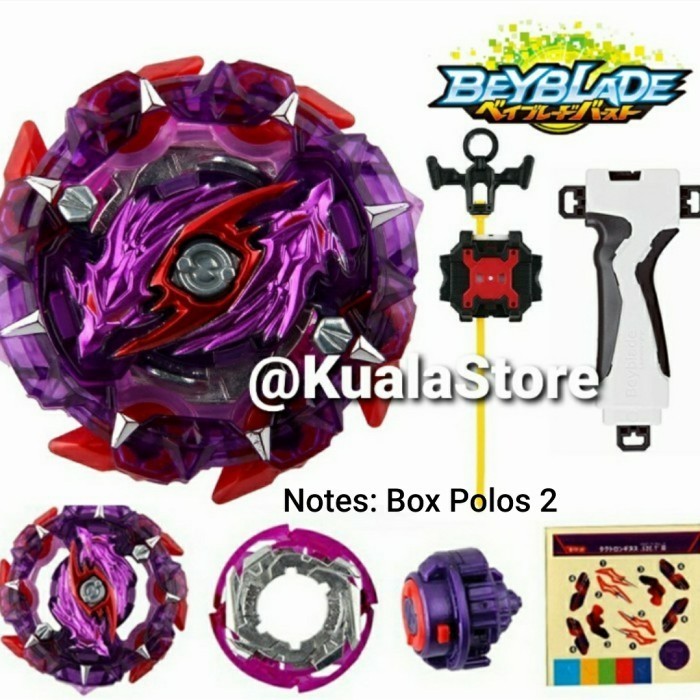 [New Arrival] Beyblade Burst Tact Longinus T Sou B151 Blade Extension - Gasing HQ - Box Polos