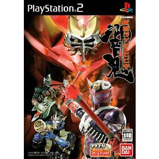 KAMEN RIDER HIBIKI GAME PS2 UNTUK PC LAPTOP ANDROID - GAME MURAH