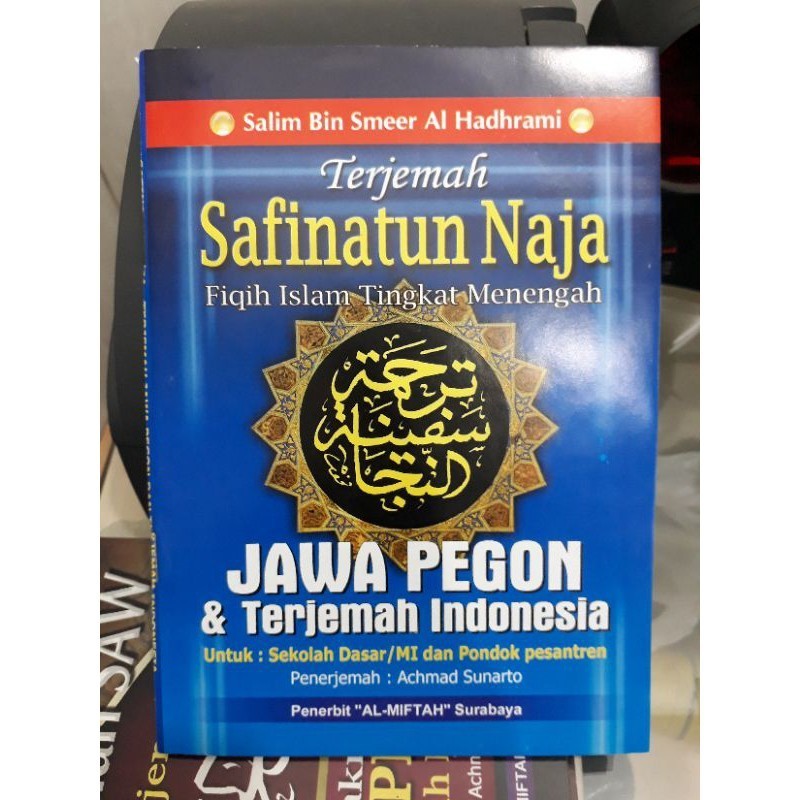 Kitab terjemah safinatun najah