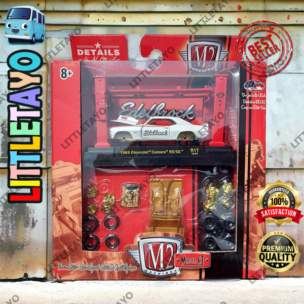 M2 Machines Chase Car 1969 Chevrolet Camaro RS/SS Model Kit Diecast