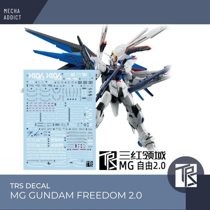 Water Slide Decal MG Freedom Gundam Ver 2.0 by TRS