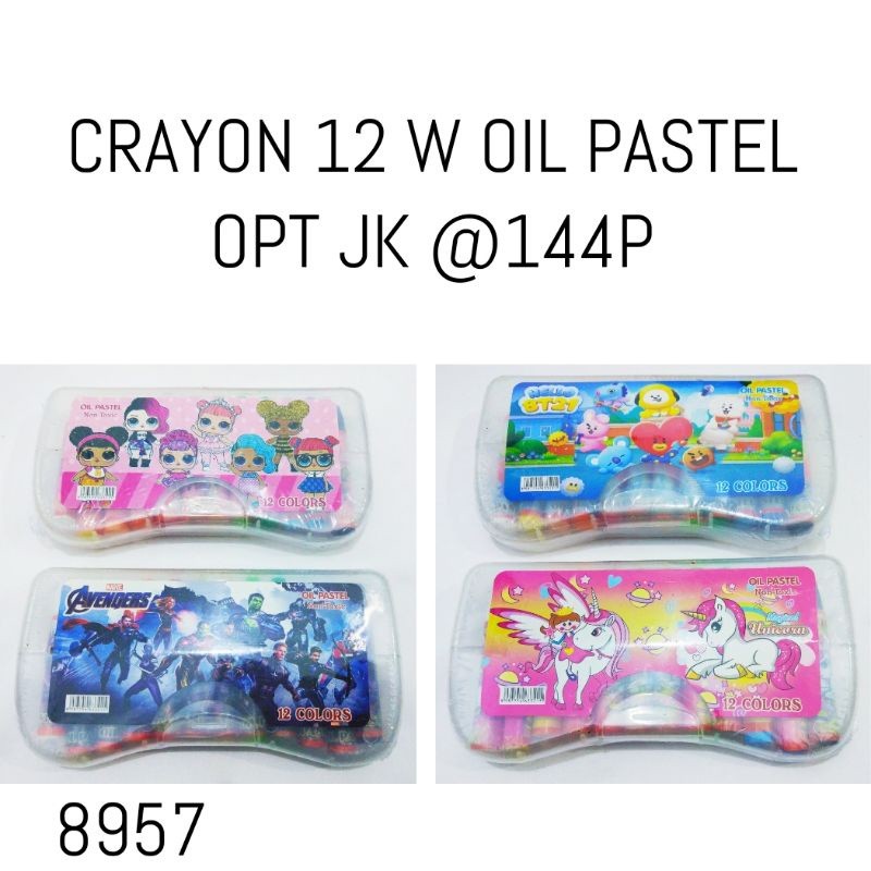 

CRAYON 12 WARNA / OIL PASTEL 12 WARNA 0417-12