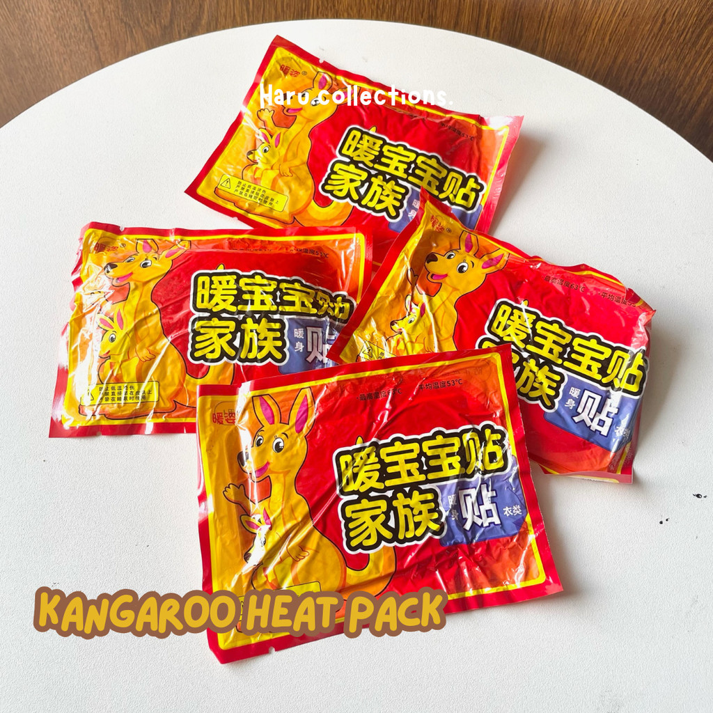 [HARU] Kangaroo Sticky Heat Pack Sticker Koyo Penghangat Heat Pack Menstruasi Body Warmer Penghangat