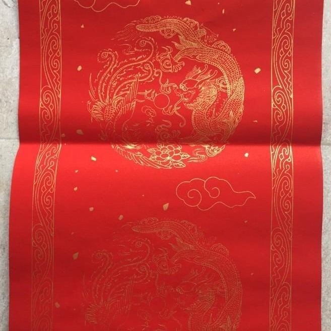 

PROMO!! -Kertas Dui Lian 对联 - 1,3m