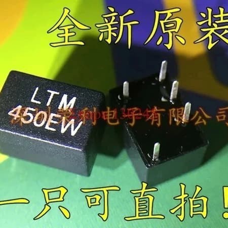 LTM 450EW LTM450EW Keramik Filter Receiver Kenwood Yaesu Icom Alinco