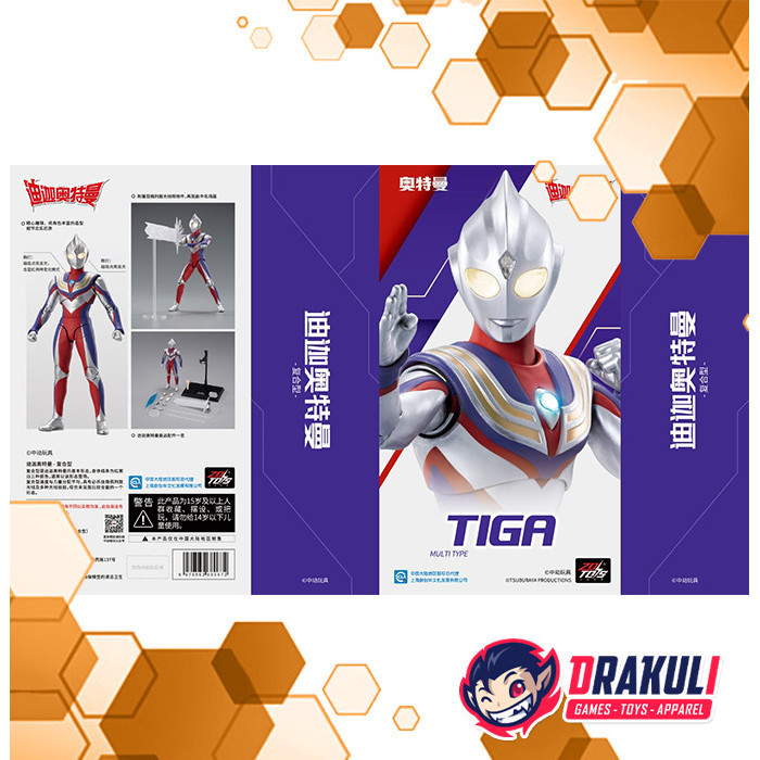 Drakuli Hobbies ZD Toys Ultraman Light-Up Series - Ultraman Tiga Multi Type