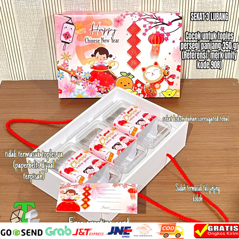 

Dus Kue kering Motif Imlek | Box Sekat Kue kering tema Imlek 2-3 toples | Dus Toples Imlek | Box Natal Kue kering | Kotak Kue Imlek | Chinese New Year Hampers | Hampers imlek | Giftbox imlek | Tas imlek | Dus Hampers Imlek