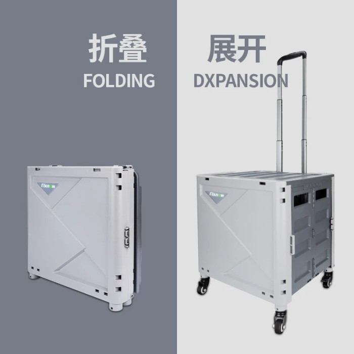 Fixnow Folding trolley Storage Box Troli anjing / Belanja Lipat Roda 4