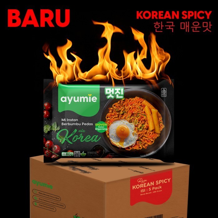 

AYUMIE MIE SEHAT KOREAN SPICY- ISI 5 PACK AMAN DENGAN KEMASAN KARDUS