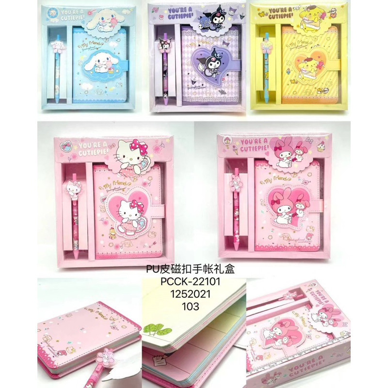

RJK BUKU DIARY NOTEBOOK DENGAN PENA KARAKTER MELODY KUROMI CINNAMOROLL HELLOKITTY