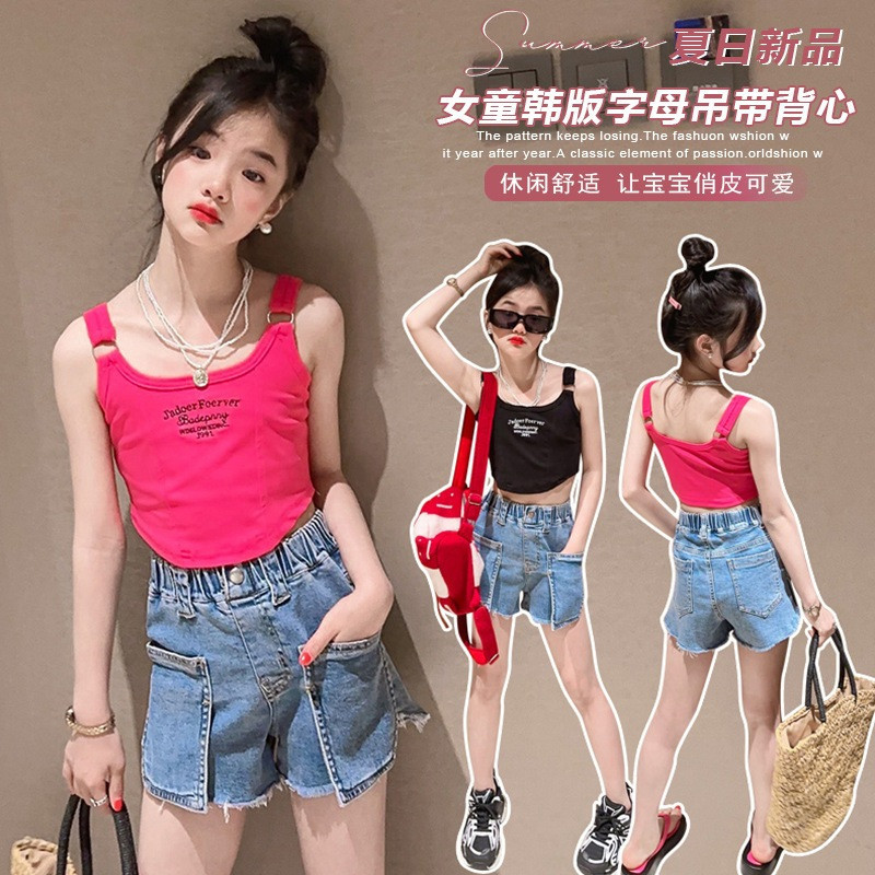 setelan impor tanktop hotpants jeans anak perempuan remaja