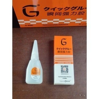 

Lem G korea Orlee 1 Pcs Daya rekat kuat || mugiwarastar