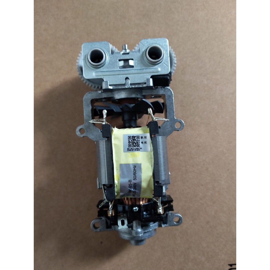 MOTOR DINAMO MIXER PHILIPS HR1552 HR1559