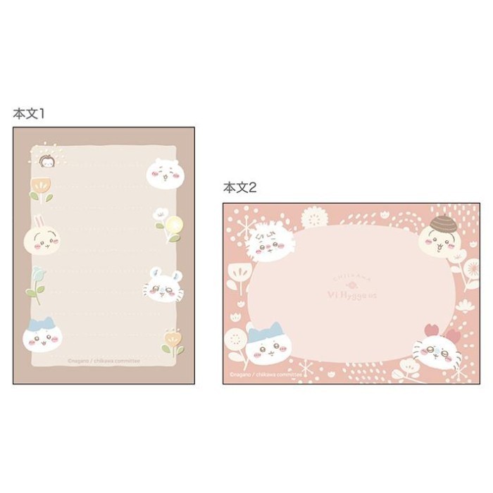 

Mini Memo Pad Chiikawa Vi Hygge OS Note Kecil Notepad Limited Edition - Brown