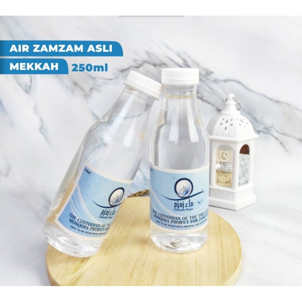 

Air Zam Zam 250ml AZ02