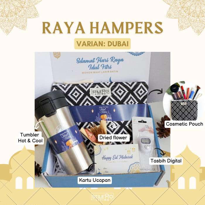 

RAYA HAMPERS - HOME DECOR (Parcel Lebaran Idul Fitri Home Living Unik) - Dubai, Non-Lebaran