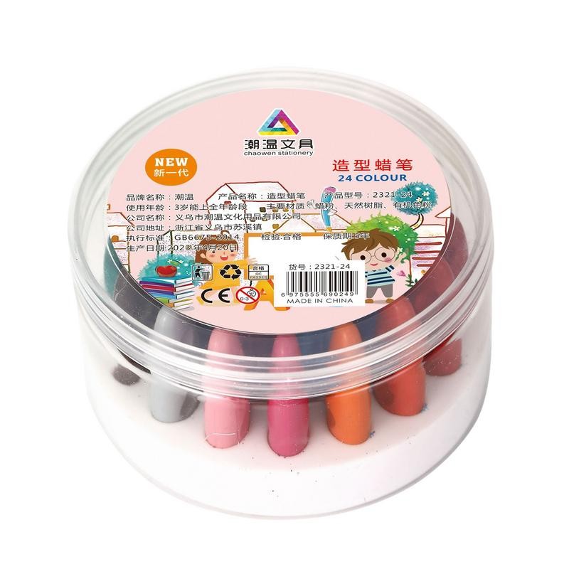 

Palm Grasp Crayons Drawing Hand Crayon Washable Crayons For Toddler Unbreakable Crayon Set Easy To Grip For Kids Children Art