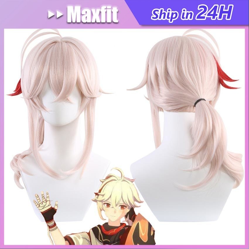 Wig Kazuha Manmei Female Cosplay Genshin Impact Rambut Falsu Orang Dewasa/Anak-Anak Dapat Menggunaka