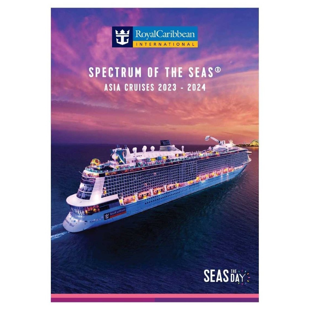 ROYAL CARIBBEAN 2024