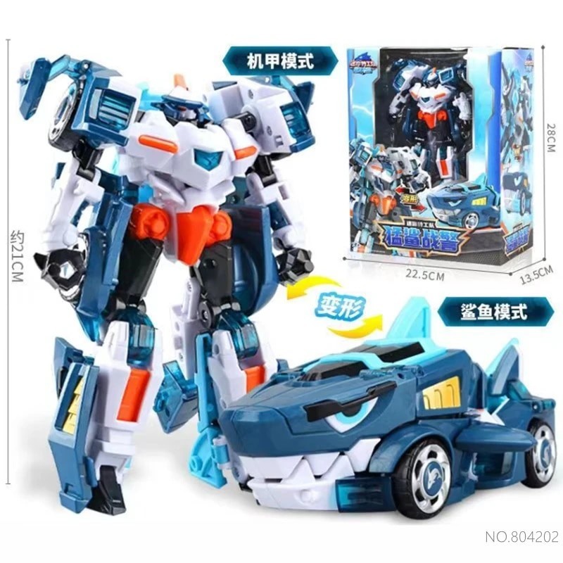 MiniForce X korean Anime Beast Transformation Robot Wild Lion War Ferocious Shark Mecha Deformation 