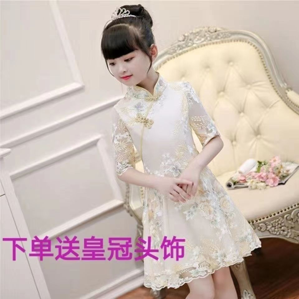 New Girls' Cheongsam Dress Women's Hanfu