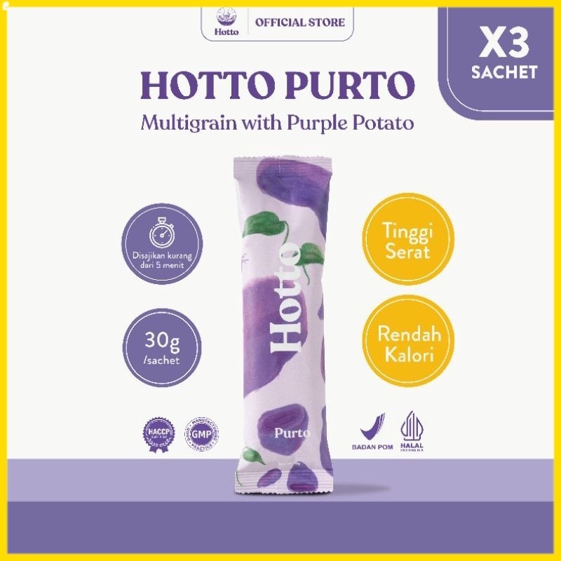 

[3 SACHET] Hotto Purto Multigrain with Purple Potato FLIMTY STORE ORI