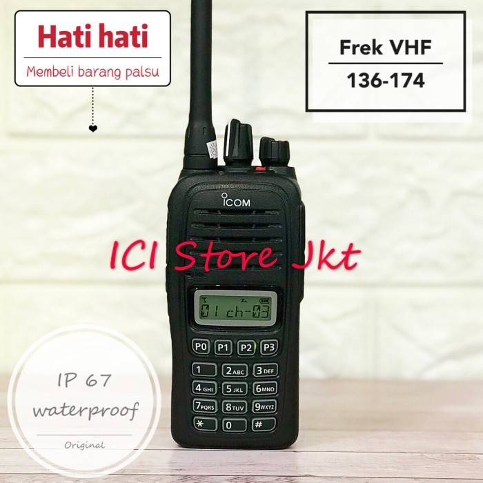 HT ICOM V88