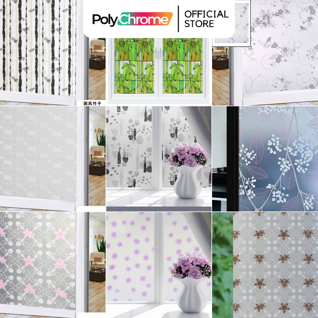 [Part 2] Wallpaper Stiker Kaca 90 cm x 3 meter Jendela Pintu Meja Kaca Polos Sandblast Sunblast Ribe