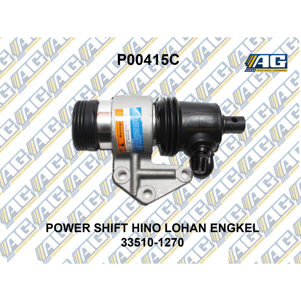 POWER SHIFT HINO LOHAN ENGKEL 33510 - 1270