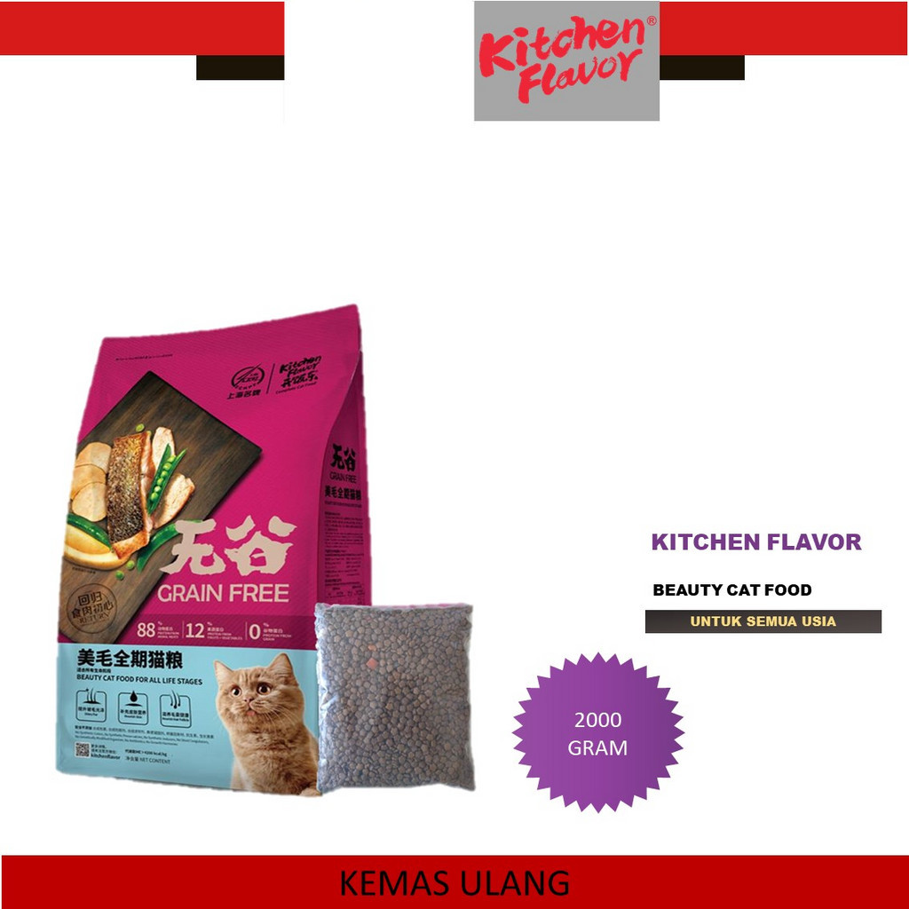 makanan kucing kitchen flavor beauty repack 2000g Kf KF beauty