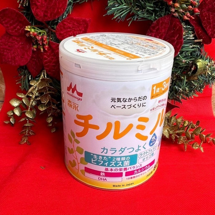 Morinaga Ayumi / Chirumiru Baby Milk 1-3th Jepang RB6