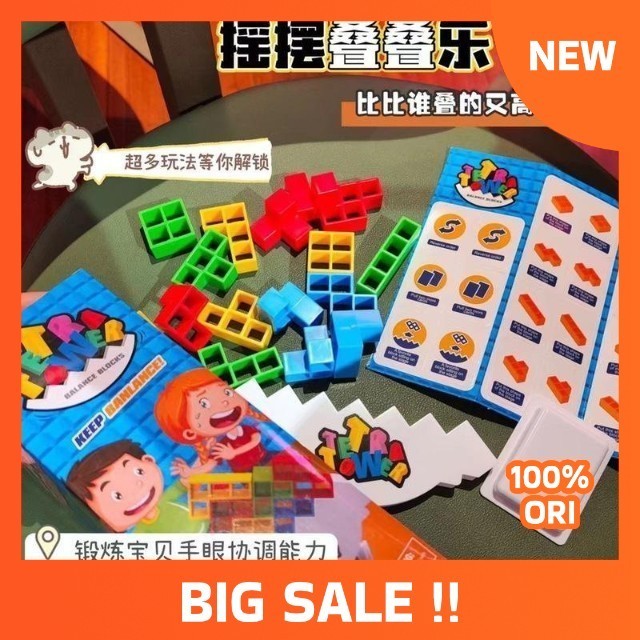 Mainan Edukasi Tetra Tower Block Balancing / Tetra Tower Terapi Sensorik