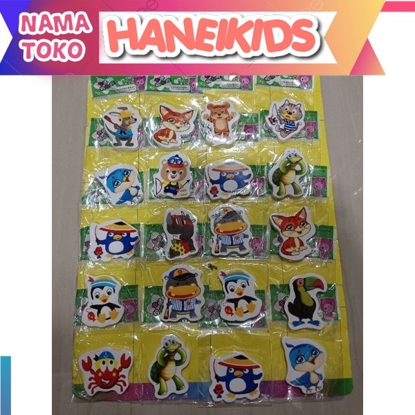 

MAINAN KARET PENGHAPUS ANAK KARAKTER HEWAN LUCU / PENGHAPUS KARAKTER HEWAN LUCU / ERASER HEWAN LUCU