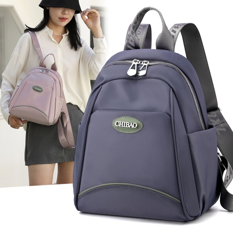 Chibao - Tas Ransel Wanita CHIBAO ORIGINAL 1233 Tas Premium Wanita NEW TRENDY Import Backpack