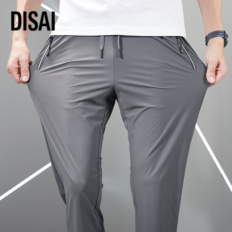DISAI Celana Pria Saku Ritsleting Celana Cepat Kering Panjang Ice Silk Fabric Elastisitas Pants