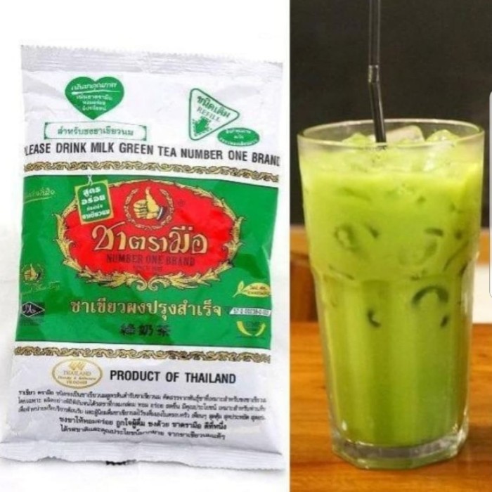 

Thai Green Tea Mix 200gr & Thai Red Tea ChaTraMue 400gr - Green Tea 200gr
