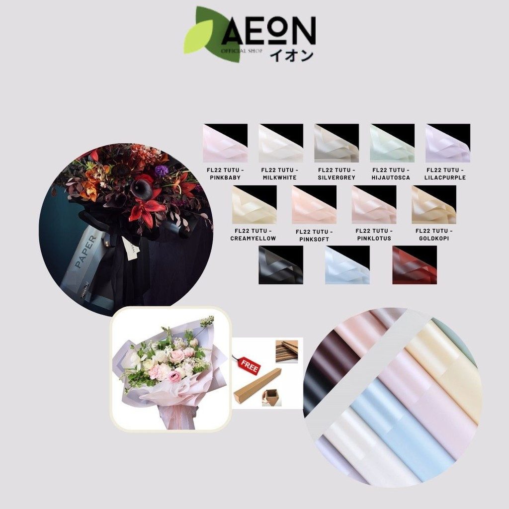 

AEON - (5 LEMBAR) - FL22 TUTU Kertas Bunga Paper Buket Motif Frame Tebal Florist Cellophane