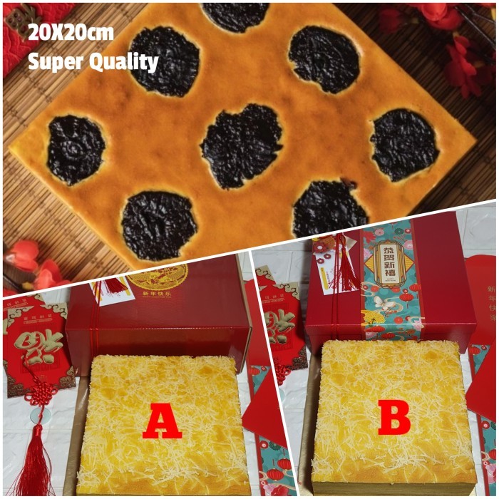 

Kue Lapis Legit Premium Wisman Hampers Imlek Lebaran Natal 20x20x6 cm - ORIGINAL, BOX REGULER