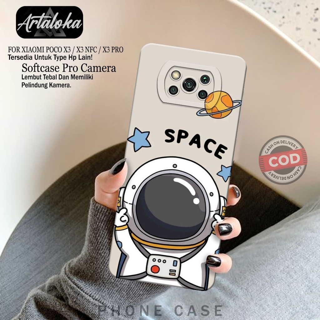 Softcase Hp Xiaomi Poco X3/X3 NFC/X3 PRO Fashion Case Astronod Case Poco X3/X3 NFC/X3 PRO Silikon TP