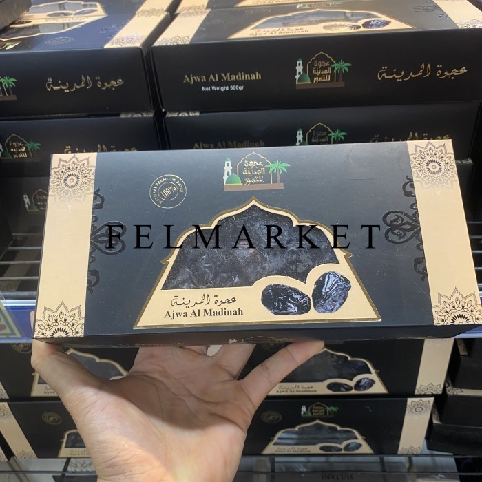 

Kurma Ajwa Al Madinah Premium / Box