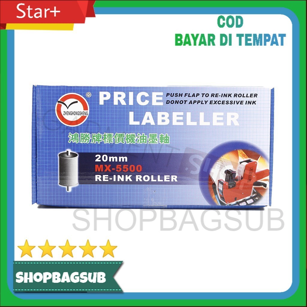 

Tinta Alat Label Harga Price Labeller 1 Dan 2 Baris