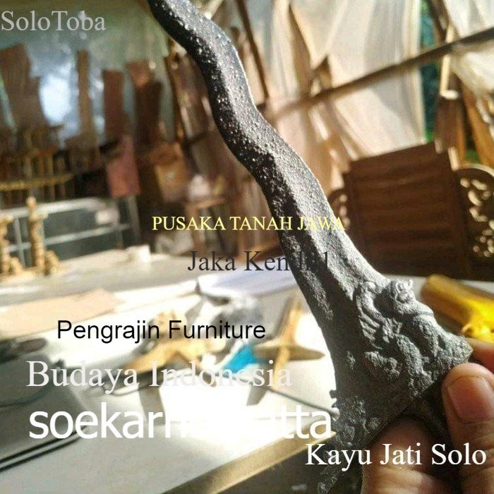

keris singo amboro keleng baja gonjo iras ter ter Termurah antik