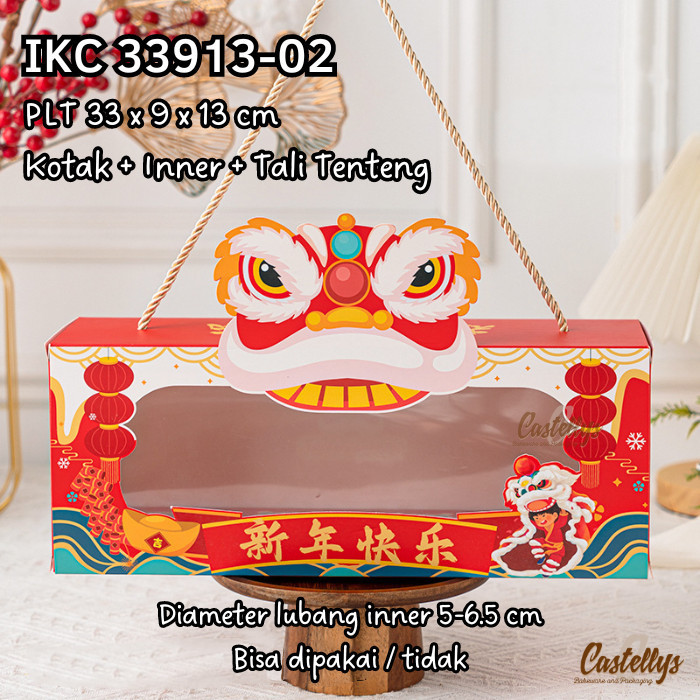 

IKC33913-02 Kotak Box Imlek Kue Kering Cupcake Muffin Hampers CNY