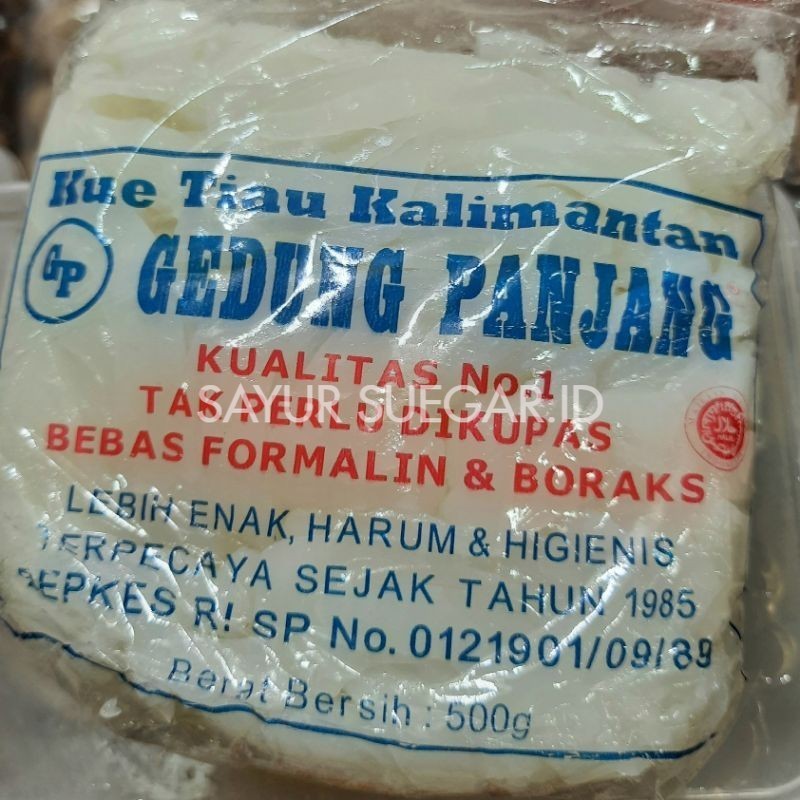

kue tiau gedung panjang 500 gram