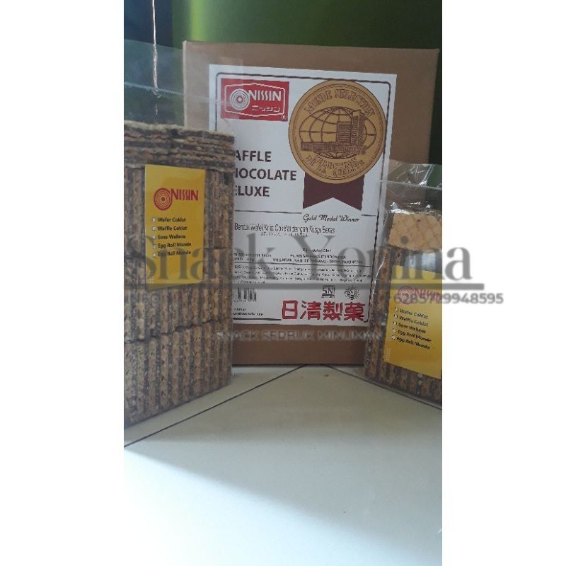 

NISSIN WAFFLE CHOCOLATE 250 GR-500 GR FREE BUBBLE WRAPGratis Ongkir & COD