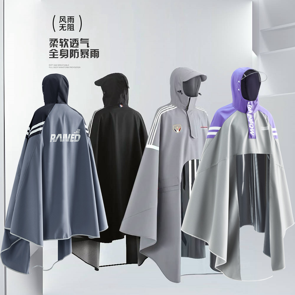 Jas hujan/jas hujan mobil aki listrik jas hujan dewasa modis baru/jas hujan mobil listrik/jas hujan 
