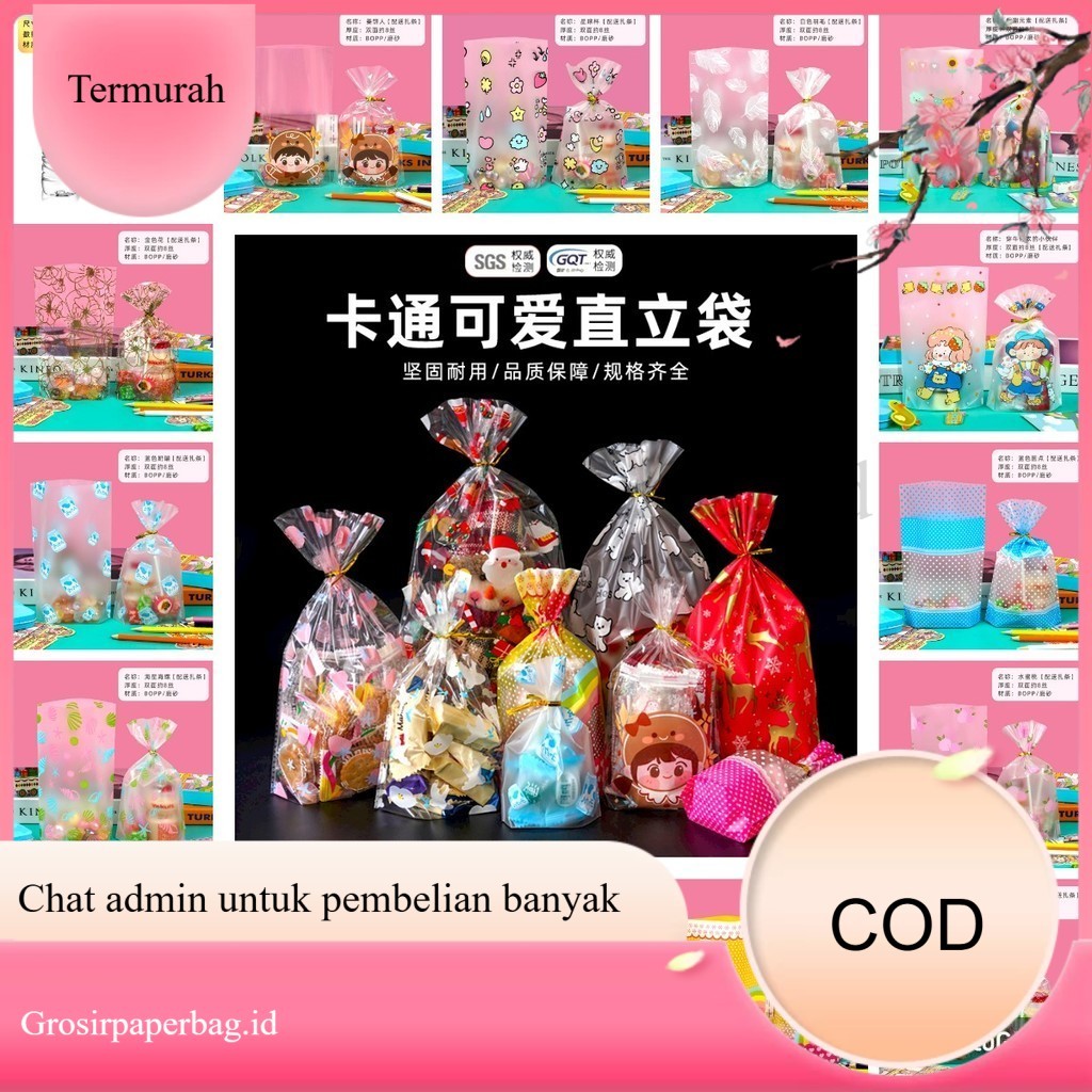 

50Pcs Plastik Opp Bingkisann Souvennir Hadia Snack Kue Permen Ulang Tahun Kantong Plastik Cantik Ulang Tahun Goodiebagg Ulang Tahun Plastik Rainbbow Hologram - Bungkus Kado Lainnya